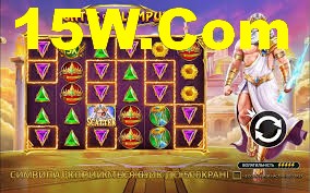 Free Spins Bonus - Lucky Tiger